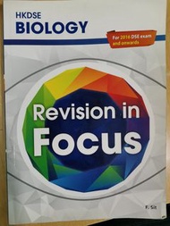 Biology Revision in Focus