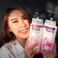 BOYA Deodorant Shower Cream