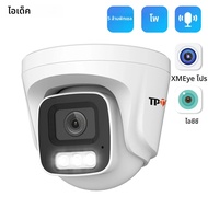 5MP กล้อง IP POE ความปลอดภัยในร่ม Two WAY Audio กล้องวงจรปิดสี Night Vision กล้องเฝ้าระวังสําหรับระบ