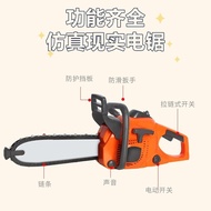 【Ready Stock】mainan mesin rumput toy chainsaw A Toy Chainsaw Awesome Series Super Late