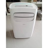 🔥Clear Stock 🔥Midea 1.5HP Portable Air Conditioner MPF-12CRN1