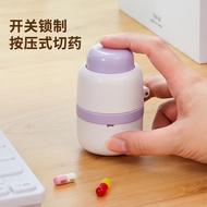 Pill Divider Pill Divider Pill Divider One Quarter Two-Cut Pill Handy Tool Portable Portable Small P