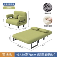 HY/JD Guirun Foldable Sofa Bed Small Apartment Double-Use Single Bed Study Balcony Multi-Functional Single Double Three-