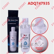 Suitable for LG Refrigerator Water Purifier Filter Element Water Filter Water Filter Water Purificat