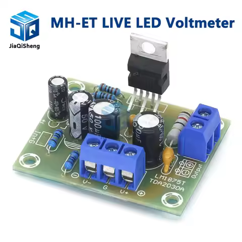 LM1875T mono boom level power 30W amplifier board speaker power amplifier PCB production DIY kit LM1