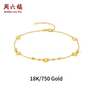 ZHOU LIU FU 周六福 สร้อยข้อมือทองคำ 75% 18K Copper Coins Link Bracelet Timeless Timeless Daily Jewelry 