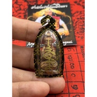 [威震八方/万法之宗] 阿赞魄龙 古法倒模 虎头鲁士（布周十面派） | Lersi Bor Jow Saming Prai Archan Por Luang