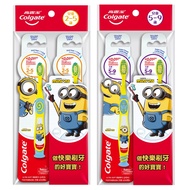 Colgate Children's Toothbrush Little Soldier (2 Pcs) 2-5 Years Old/5-9 Years Old