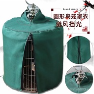 Thrush Bird Cage Cloth Cage Cover Single Layer Bird Cover Cloth Cage Cloth Starling Myna Round Cage 