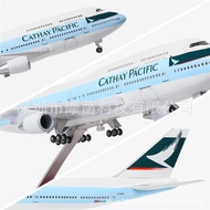 Cathay Pacific 747 Cathay Pacific Scale 1: 150 47cm B747 Cathay Pacific Airplane Limited Edition Car
