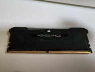 Corsair Vengeance DDR4 16GB RAM