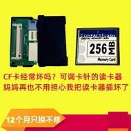 Compact Flash Card Reader CF Card Reader Suitable for Canon Olympus Fox Nikon CCD