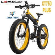 Lankeleisi XT750 Plus Sepeda listrik Lipat Elektrik Bike Electric -