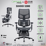 SIHOO S300 x OFFICE PRO Ergonomic Chair Official 5 Years Warranty / Director Chair / Study Space Cha