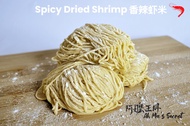 Dark Sauce Instant Wantan Mee Set x 10 packets (Wonton Noodles Wantan Noodles Hakka Noodles)
