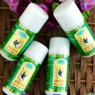 Minyak But-But 1001 Khasiat  - Minyak Serbaguna