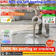 6IN1 C60 self-leveling cement 1000ml anti slip floor paint cat lantai simen cat lantai epoxy paint F