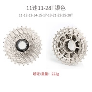 Ultra-light Hollow Cassette Road Bike Wheel 11 Speed 12 Speed 105 R7000 HG Road Bike Wheel Bicycle R