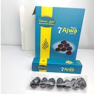 PROMOSI Ajwa Aliyah Kurma Grade AA (7pcs) Dates Kurma Ajwa Gred AA Premium From Saudi Arabia