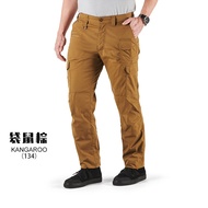 511 Outdoor Tactical Work กางเกง Mearable ยืดได้ สลิมฟิต Multi กระเป๋าเสื้อ กันน้ำ ทนต่อการสึกหรอ ยา