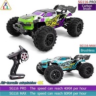 SG116 PRO / SG116 MAX 1:16 4WD 80KM/H High Speed RC Car Waterproof Truck Drift Racing Car Brushless 