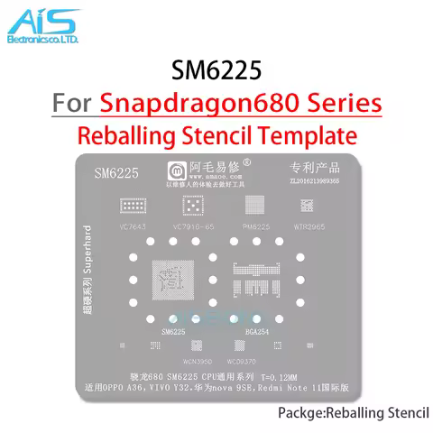 SM6225 BGA Reballing Stencil For Snapdragon680 OPPO A36 Redmi Note11 Huawei Nova9Se VC7643 VC7916 PM