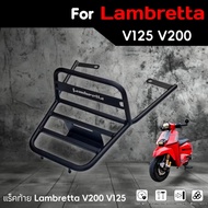 Lambretta V200 V125 Rear Rack V200 V125