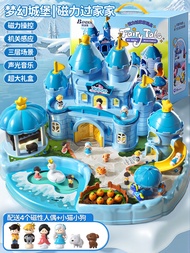 Elsa Princess Doll Set ของเล่นสำหรับเด็ก ของเล่นตุ๊กตาแม่เหล็ก กล่องของขวัญขนาดใหญ่ ของเล่นตุ๊กตาเจ้