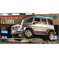 Tamiya #58675-60A - 1/10 Mercedes-Benz G 500 (CC-02) (w/o ESC) | R/C Car Series
