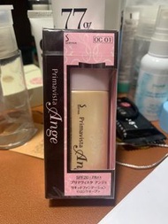 sofina primavista透薄持妝防曬粉底液