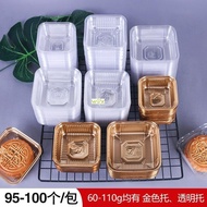 Square Moon Cake Tray Mooncake Package Box Container Holder