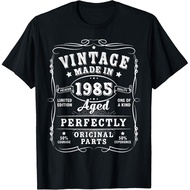 Vintage 40 Birthday Decorations Men 40Yr 1985 40Th Birthday Gift Unisex T-Shirt