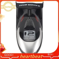 FT012-2 Boat Cover for  FT012 2.4G Brushless RC Boat Spare Parts Accessories