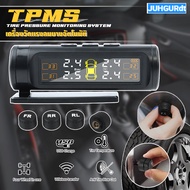 Tpms 04 Tpms Wireless Tire Pressure Monitoring Accurate Lcd Display Waterproof Easy to Install Uses 