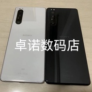 [Used] Sony/Sony Xperia1 ii Mark Rabbit 2 x1ii Qualcomm Snapdragon 865 Mobile Phone Student Price Ja