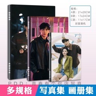 Deep Affection Eyes Bi WenJun Zhang YuXi TV Series Photo Album Photo Book Magazine Customized Album