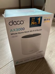 全新 TP-LINK DECO X55 AX3000 Wi-Fi 6 Router (1-pack)