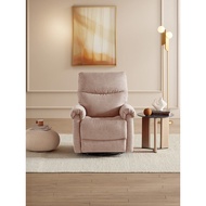 LAZBOY Lezhibao Single Sofa Fabric Living Room Balcony Study Electric Function Sofa Youyou Island A6