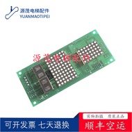 Elevator Accessories Tinless Show Outer Call Display Board WP-CAN03C VER4.1/ZXK-CAN03C Real Shot