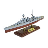British Battleship HMS Hood Danish Strait 1941 Scale 1:700 Forces of Valor