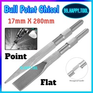 17MM x 280MM Bull Point Chisel