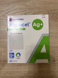 Convatec Aquacel Ag+ Extra 敷料 10cm x 10cm