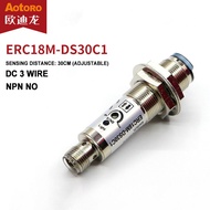 M18 AOTORO Diffuse Reflective Photoswitch ERC18M-DS30C1/C2/B1/B2 ERC18M-5C1/5C2/5B1/5B2 5DL Plug Pie