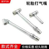 Car Tire Inflator Air Pump Inflator Inflator Motorcycle Electric Vehicle Bicycle Tire Repair Tire Re