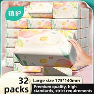 Botare | Household Economy Bulk Tissue Box