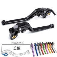 Long CNC Motorcycle Brake Clutch Horn Lever Handle Lever Royal Enfield Royal Enfield