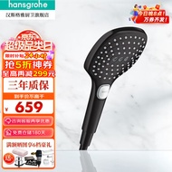 汉斯格雅（Hansgrohe） 花洒喷头手持淋浴单头多功能莲蓬头 原装进口飞雨Select变速 26521677-方形摩登黑