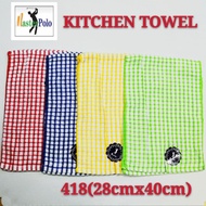 Masterpolo Kitchen Towel/Tuala Dapur/418(28cmx40cm)