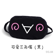 ☾▧2020 autumn and winter new mask fried chicken nuggets creative mask squeaking mask cat mask comic exhibition one piece