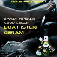 SPRAY TAHAN LAMA.  GAMBIR SERAWAK ORIGINAL.  GAMBIR TAHAN LAMA.  GEL LELAKI.